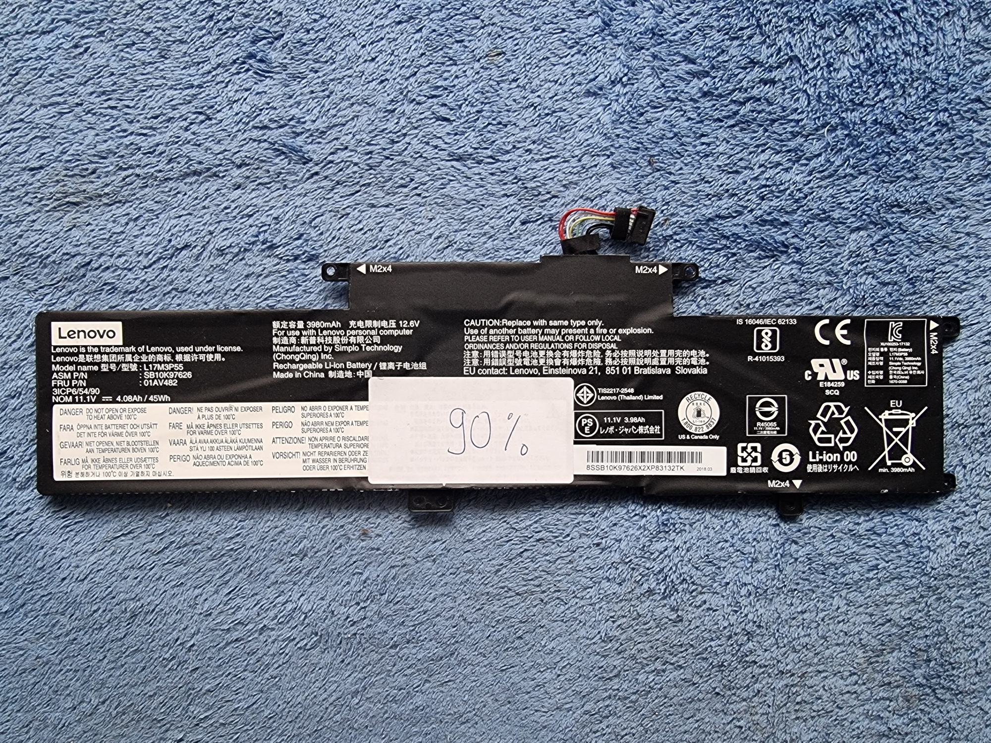 Baterija za laptop Lenovo