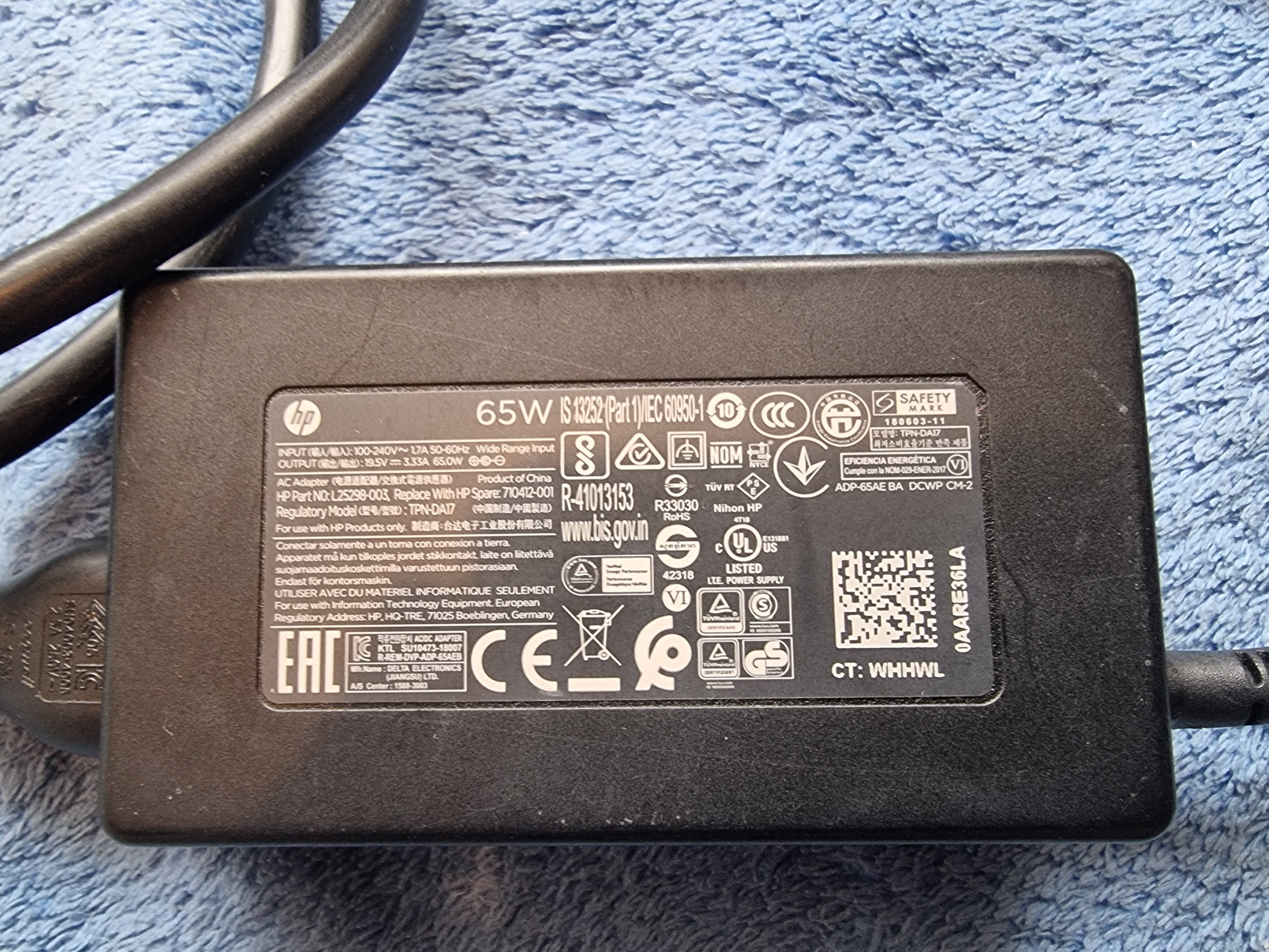 Punjač za laptop HP 65W